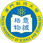 澳門(mén)科技大學(xué)