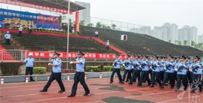 西安綜合職業(yè)中等專業(yè)學(xué)校